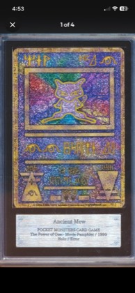 Mew, graded 9.0