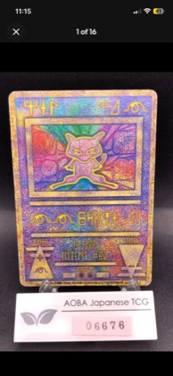 Ancient Mew, graded 9.0