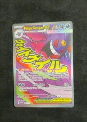 Mega Gengar ex graded 9