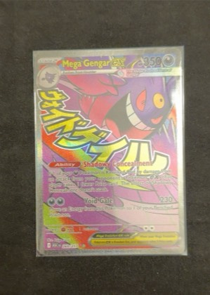 Mega Gengar ex, graded 9.0