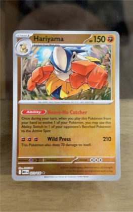 Hariyama, graded 8.8