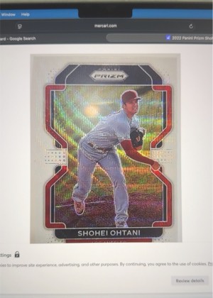Shohei Ohtani, graded 2.5