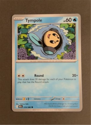 Tympole, graded 9.0