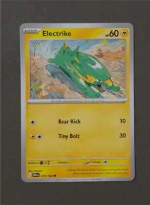 Electrike, graded 10.0