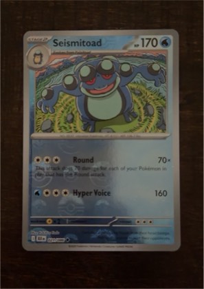 Seismitoad, graded 7.5