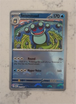 Seismitoad, graded 7.5