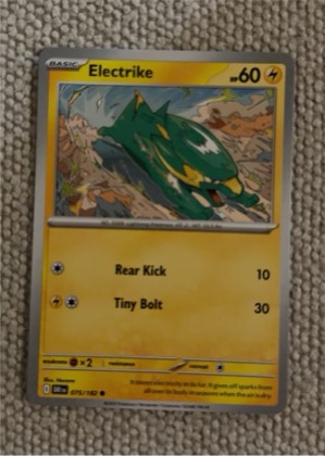 Electrike, graded 8.5