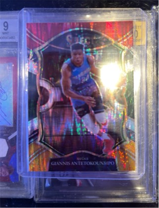 Giannis Antetokounmpo, graded 9.0