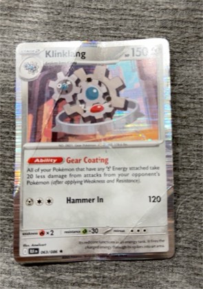 Klinklang, graded 2.0