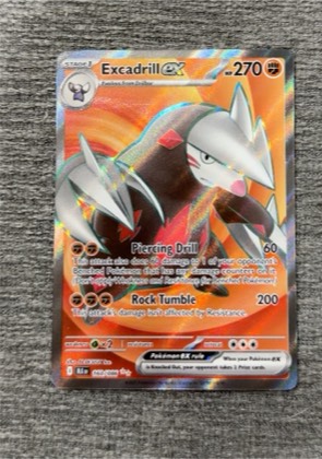 Excadrill ex, graded 9.5