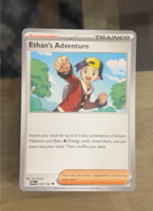Ethan's Adventure, graded 9.5