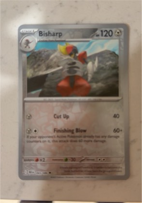 Bisharp, graded 7.5