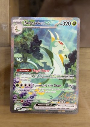 Serperior EX, graded 7.3