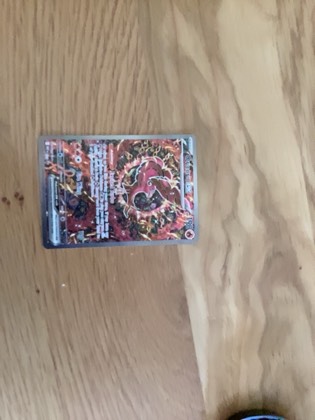 Oricorio, graded 3.0