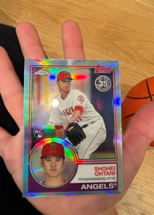 Shohei Ohtani, graded 7.5