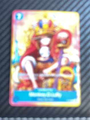 Monkey.D.Luffy, graded 9.0