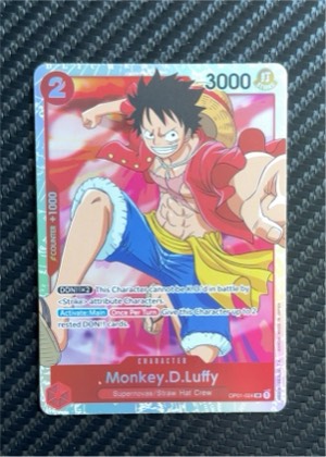Monkey.D.Luffy, graded 9.0