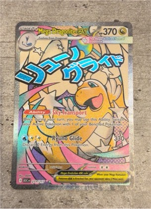 Mega Dragonite ex, graded 9.0