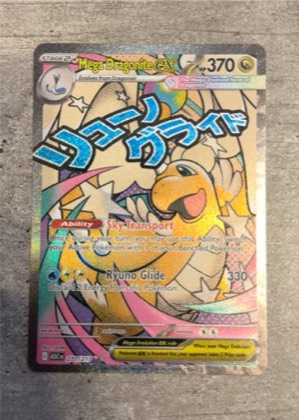 Mega Dragonite ex - 271/217 graded 8.5