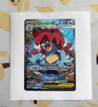 Mega Feraligatr ex graded 9