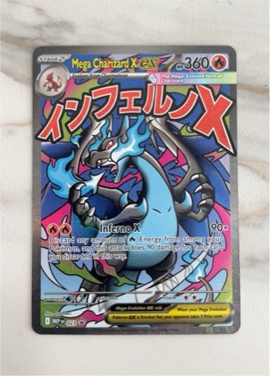 Mega Charizard X ex - 023, graded 9.5