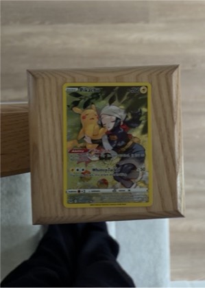 Pikachu, graded 5.0