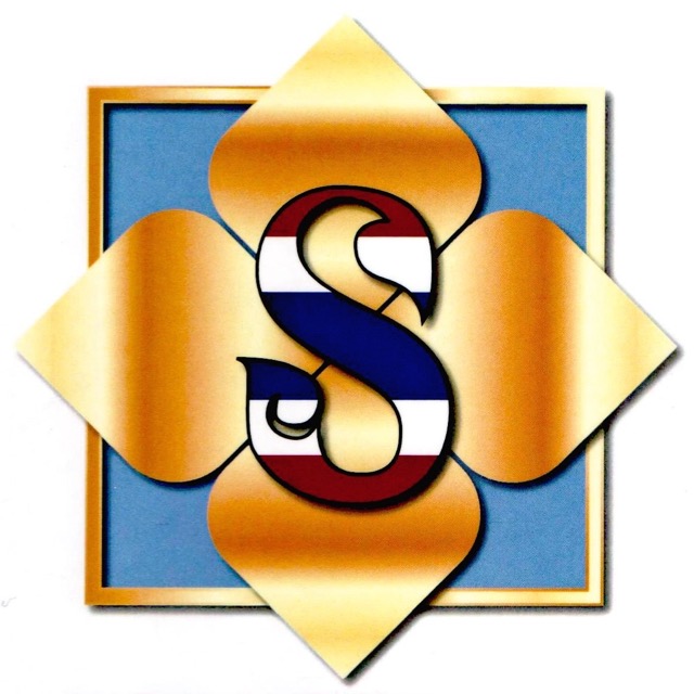 Siam Garden Thai