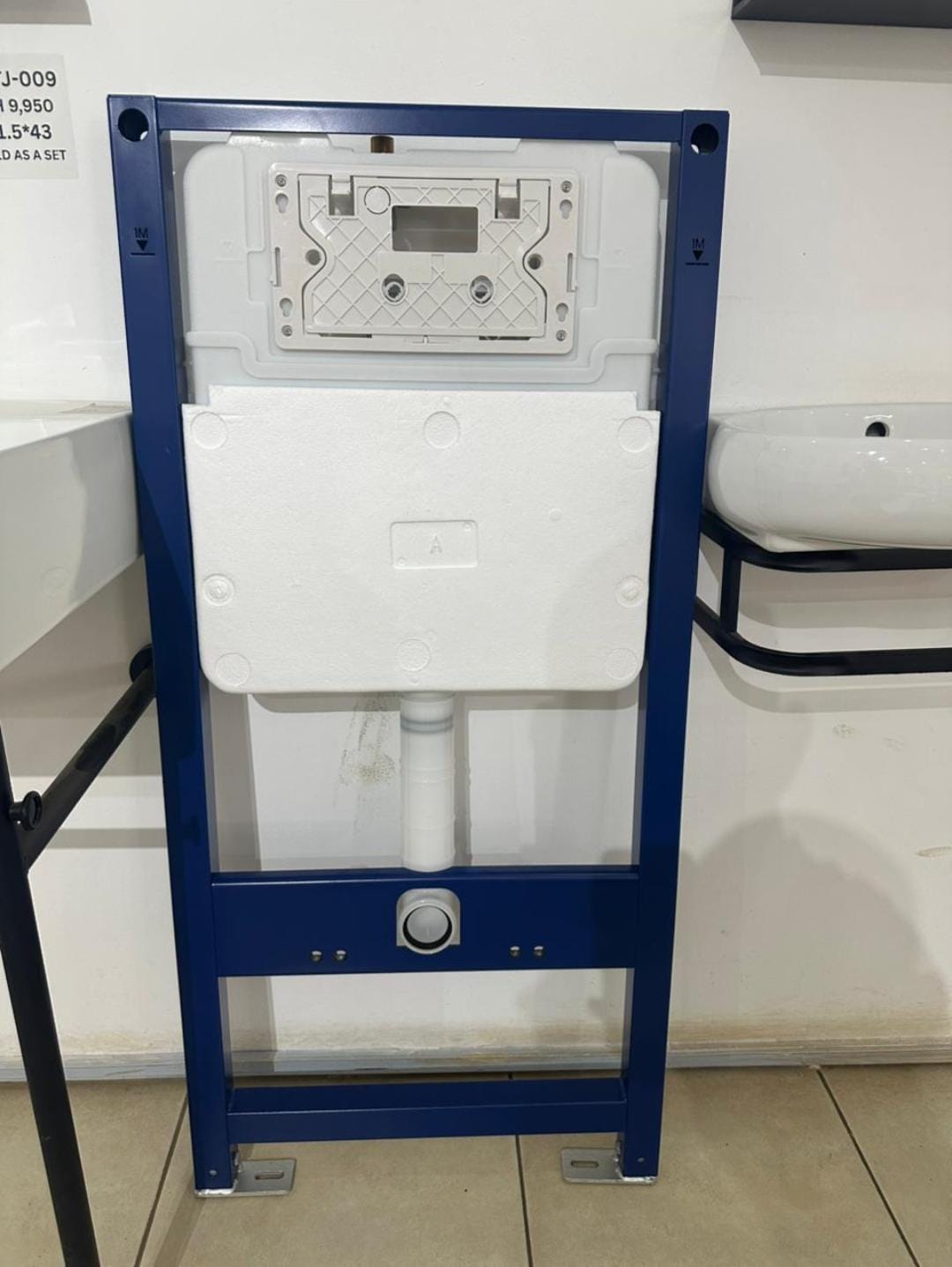 Concealed Cistern