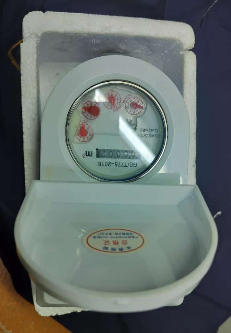 Digital Water Meter