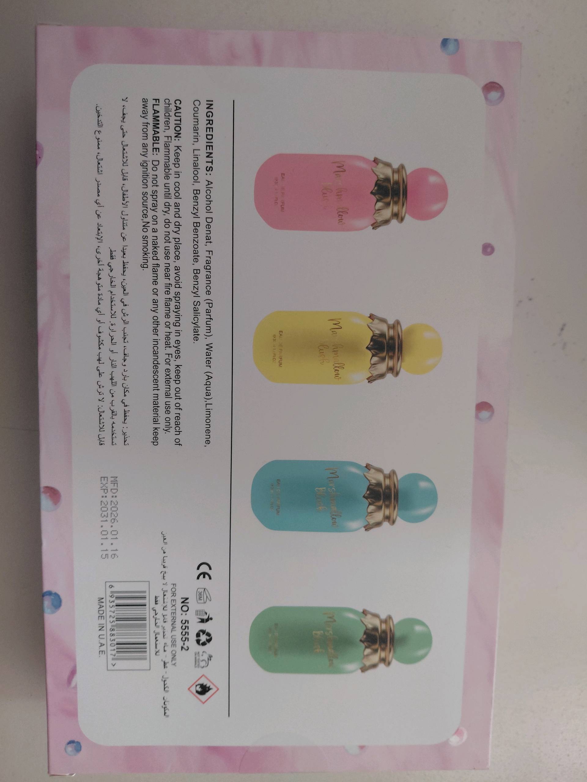 Marshmallow Blush — visuel 2
