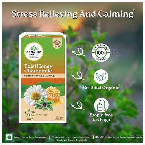 Organic India Tulsi Miel et Camomille Bio - Infusion Relaxante 25 sachets — visuel 2