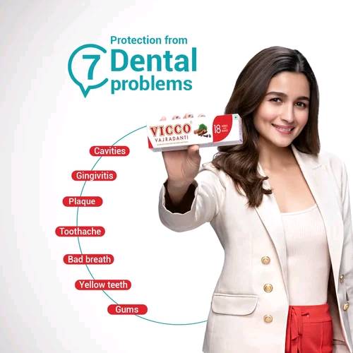 Dentifrice Ayurvédique Vicco Vajradanti 18 plantes 200 g — visuel 2