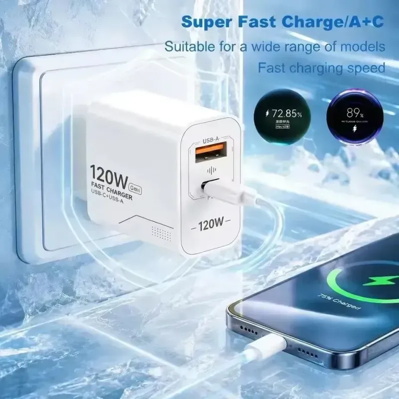 chargeur rapide 120w  — visuel 2