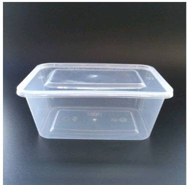 lots de 300barquette 1000ml  — visuel 2