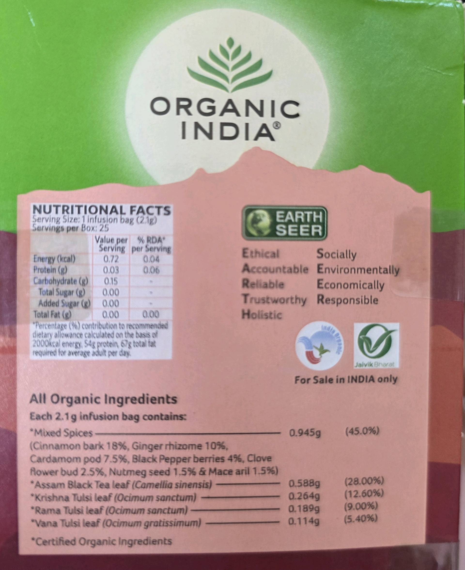 Organic India Tulsi Masala Chai Bio 25 sachets — visuel 4