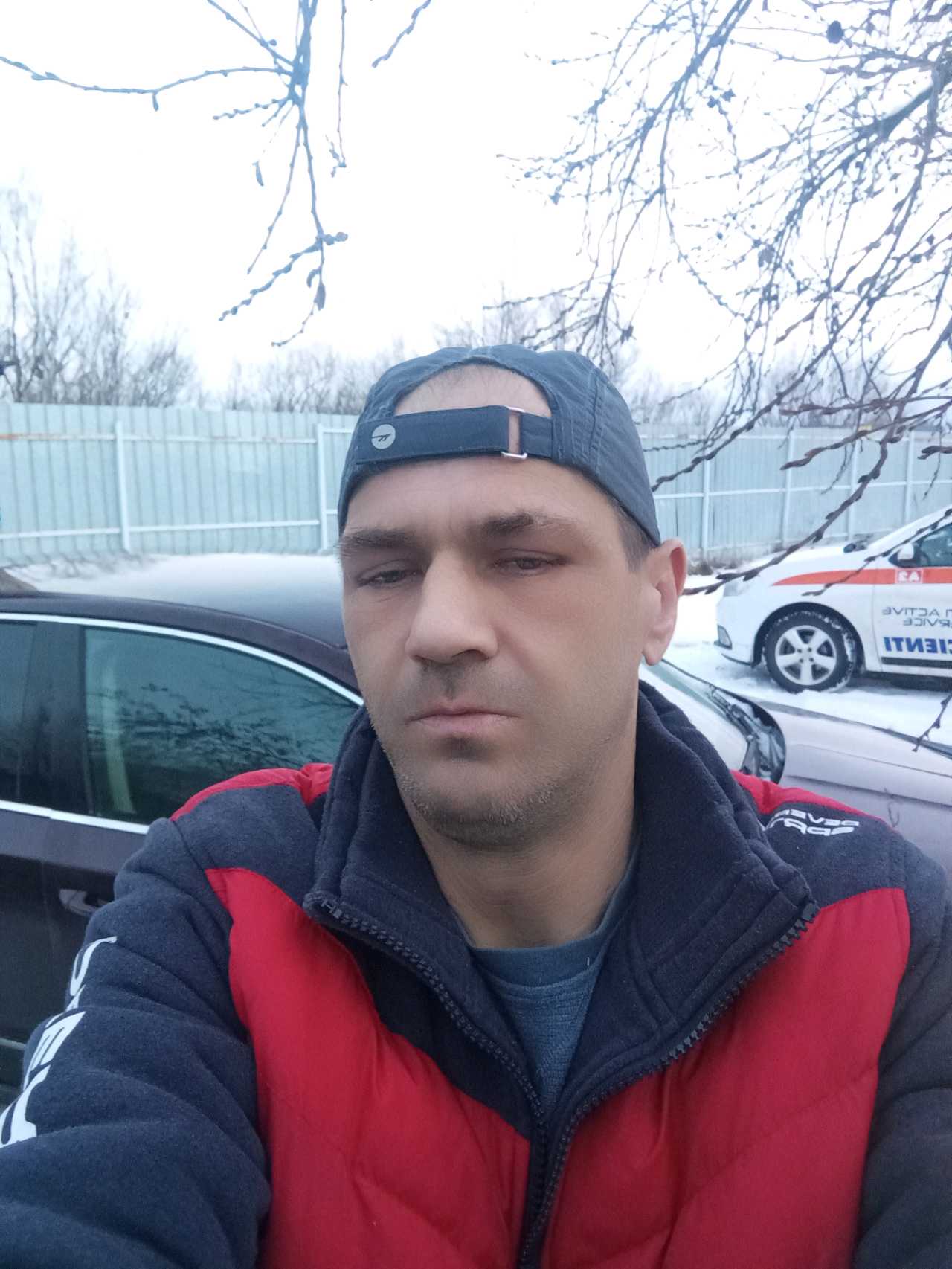 Professional