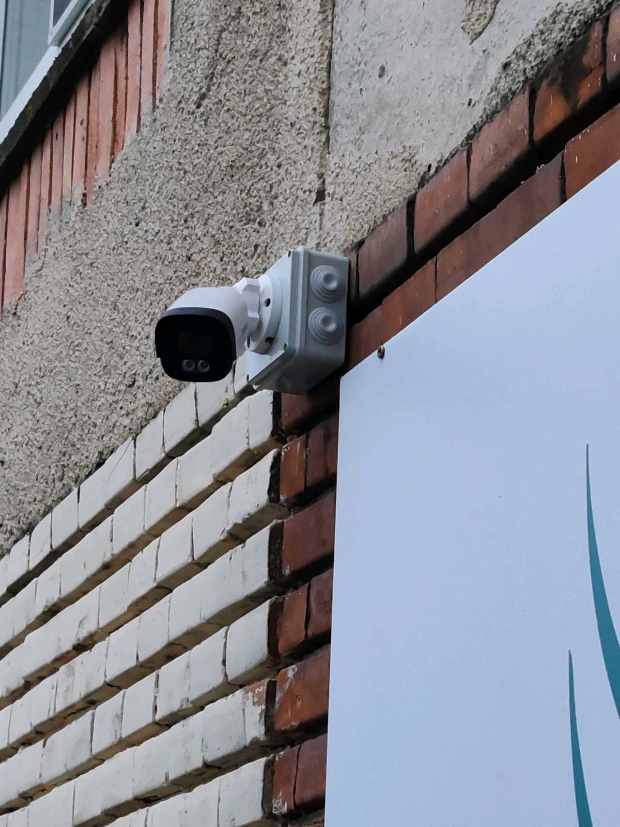 Iris Security & Telecom – lucrări 2