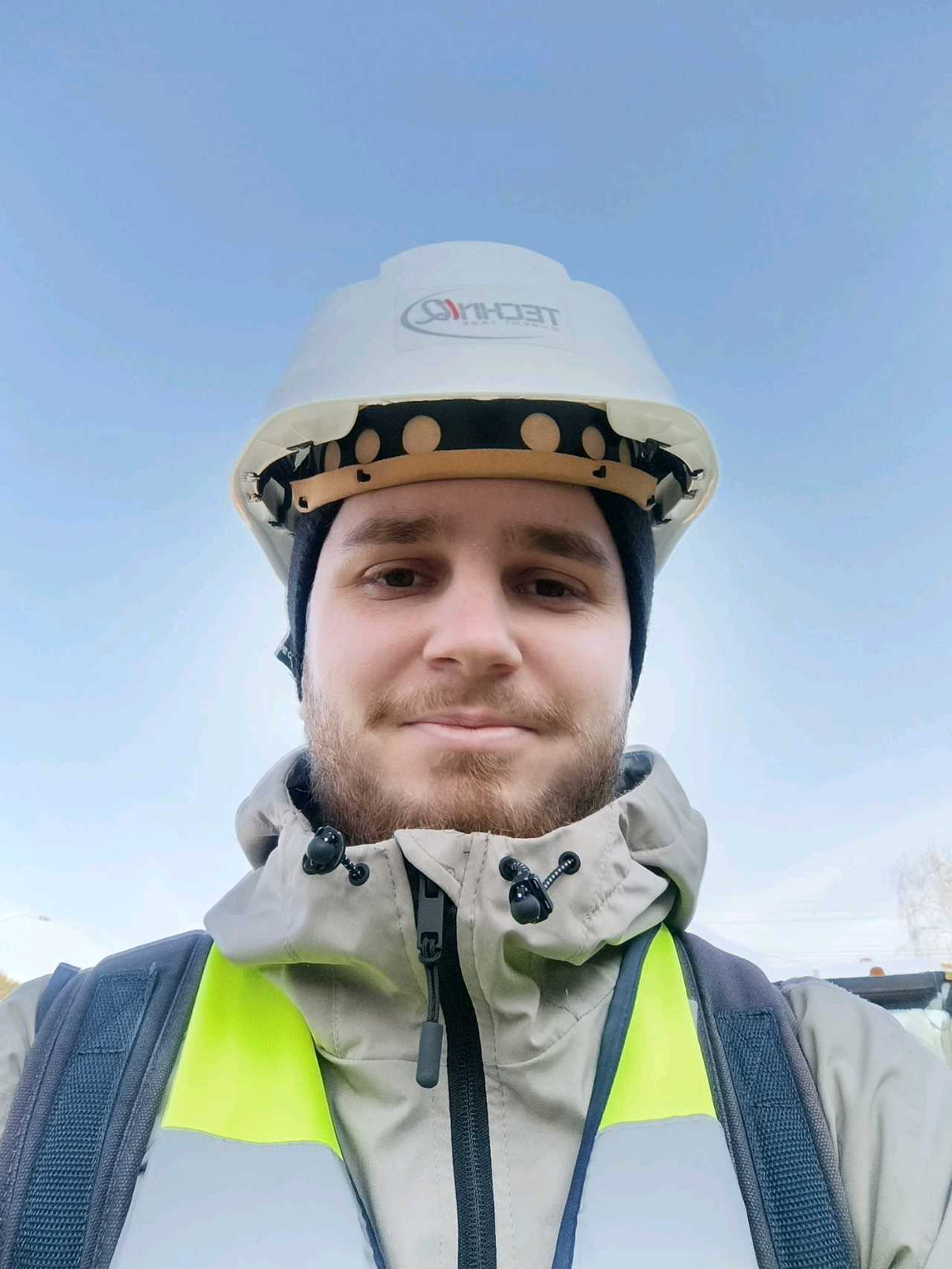 Professional