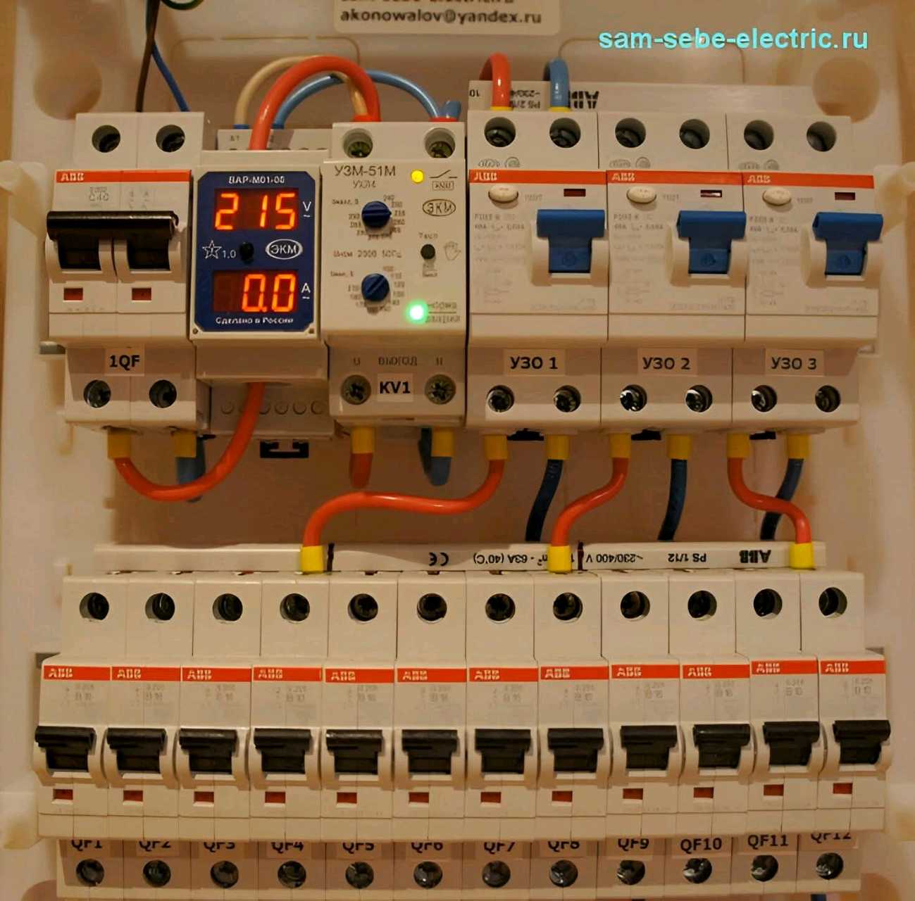 Stefan stanciu – lucrări 6