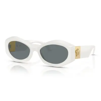 Versace VE 4466U 5462/80 54 Güneş Gözlüğü - Görsel 1