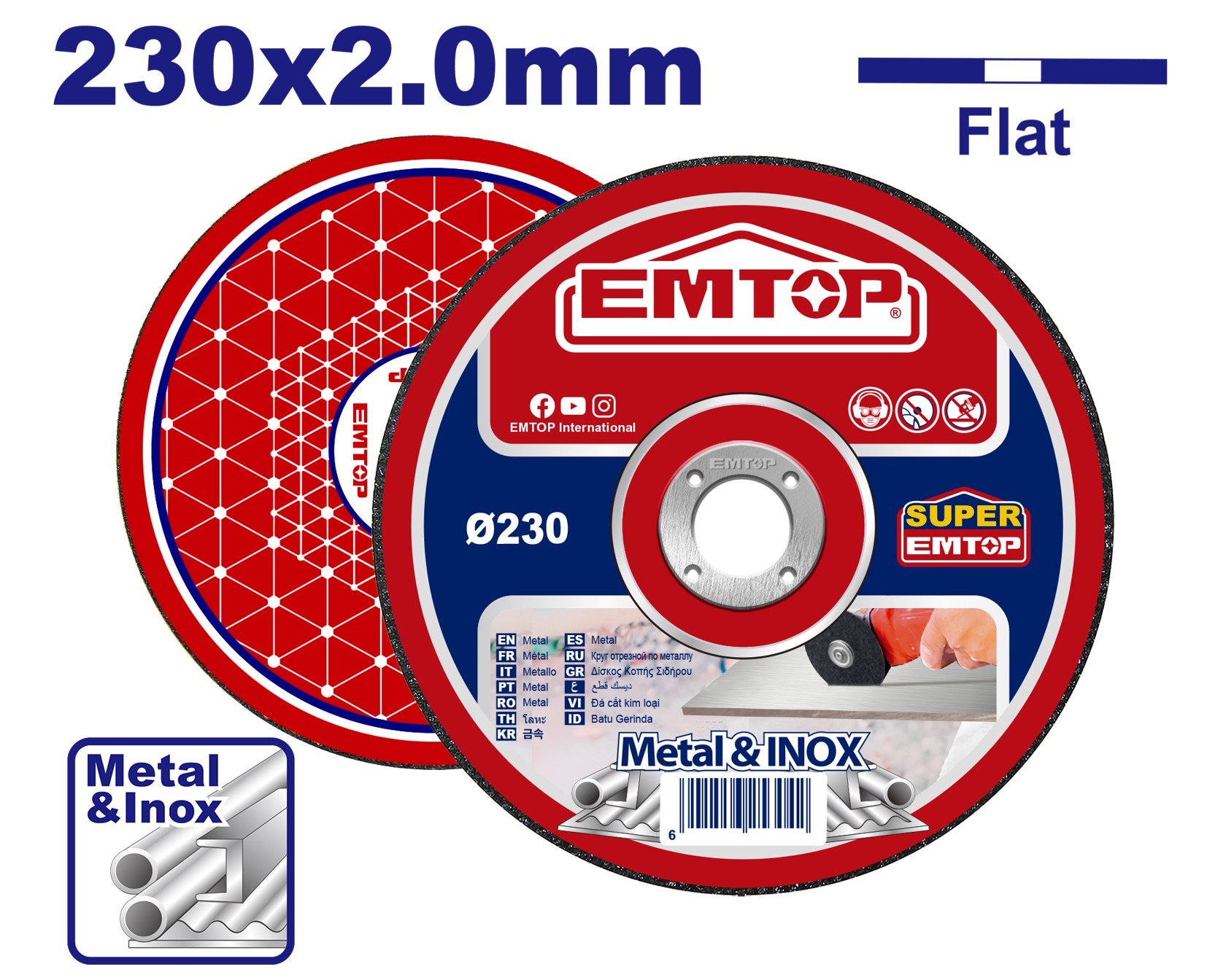 Disc  pentru metal/inox  230*2.0*22.2 mm, emtop Thumbnail 1