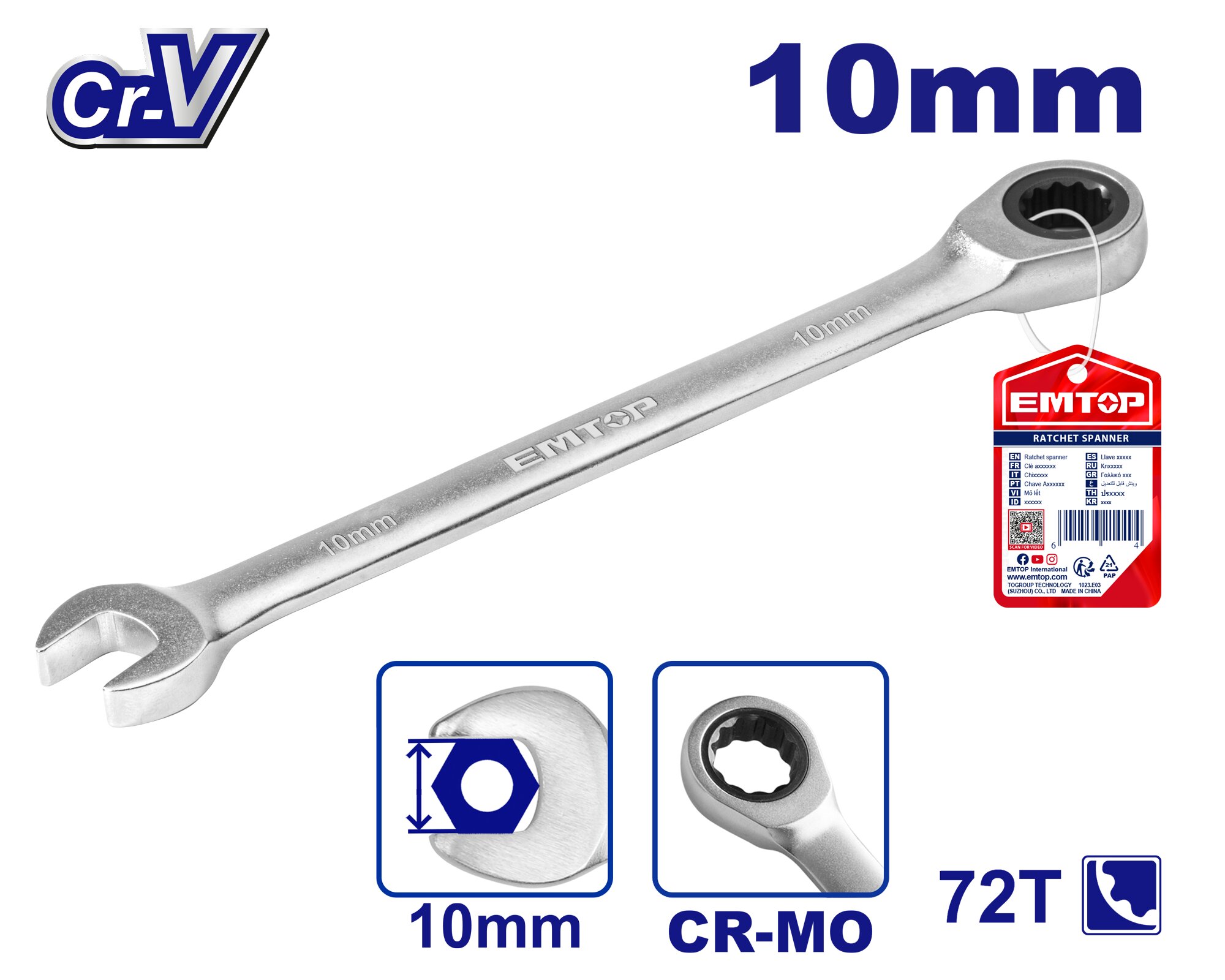 Cheie combinata cr-v, 10 mm, 160 mm, emtop Thumbnail 1