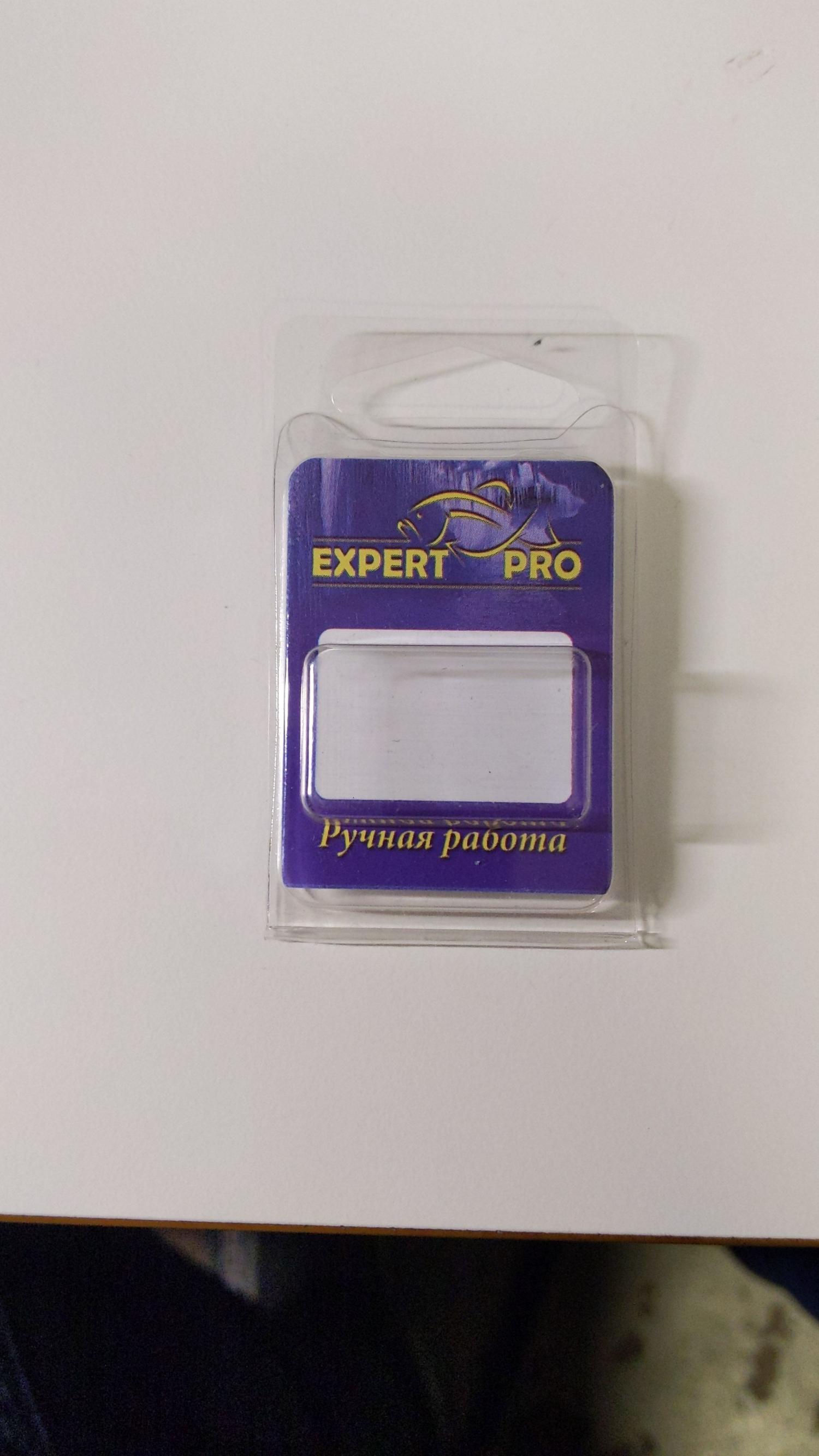 Expert Pro fisketillbehör bild 2