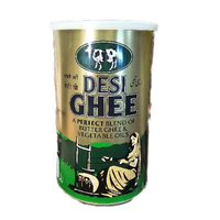 KTC Desi Ghee