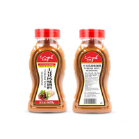 Turkish Spice Seasoning