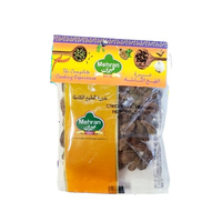 Black/ Brown Ilaychi (Cardamom)