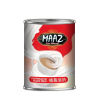 DH Maaz Evaporated Milk