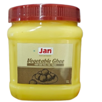 Jan Vegetable Ghee