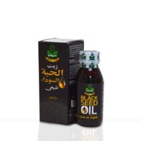 Black seed oil