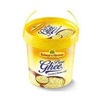 Rehmat E Sheeren Ghee